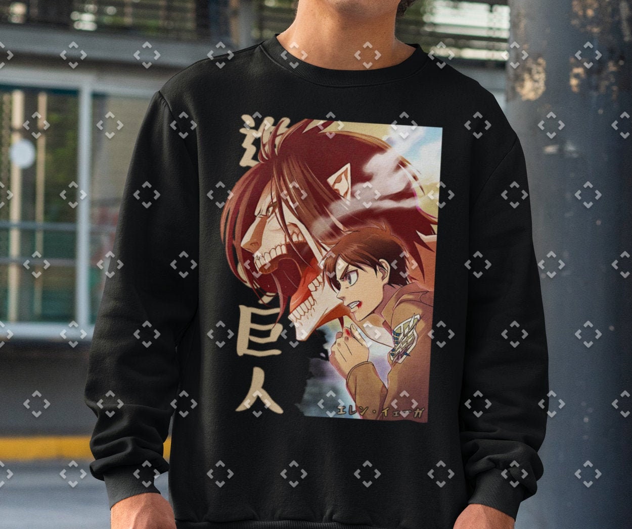 Unisex Sweatshirt Eren Yeager Attack on Titan Anime Etsy