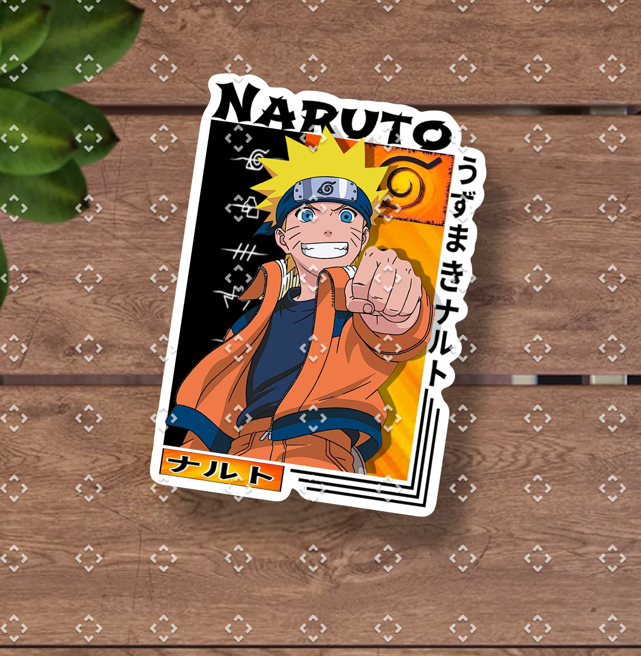 Naruto Sticker Naruto Uzumaki Sticker Boruto Anime Etsy