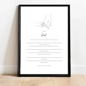 To My Dad Print - personalised print for dad/father , poem for dad, framed print, framed gift for father/dad, fathers day gift