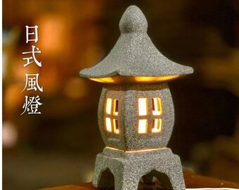 Pagoda Lantern Etsy