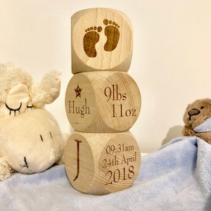 Personalised Baby Birth Block Keepsake Cube engraved with: Feet Name Initial, Weight, Date & Time, Laser engraved natural Beech wooden block