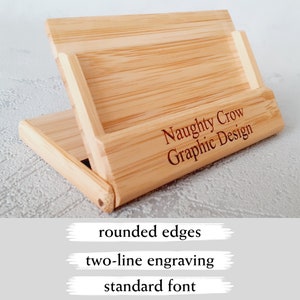 Porte-cartes de visite en bois personnalisé Nom, poste, haute qualité, poche conviviale, 1 ou 2 lignes. 2 Line Engraving
