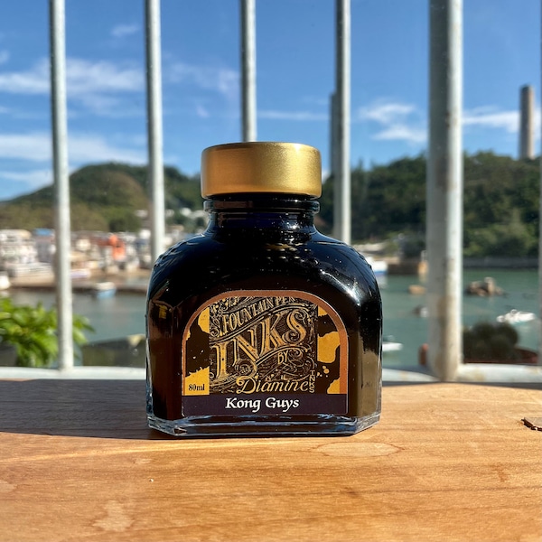Diamine Kong Guys Fountain Pen Ink, Navy with Bronze Sheen (80ml)