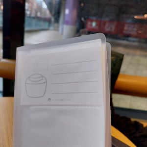 Bläckprovkort och MUJI-mapp – Reservoarpennans bläckkatalogsystem