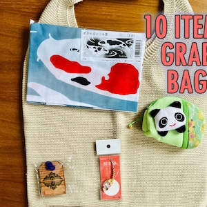 10 items Japanese culture art GRAB BAG 2025 | Fukubukuro | lucky bag | holiday gift set (98.00+ value)