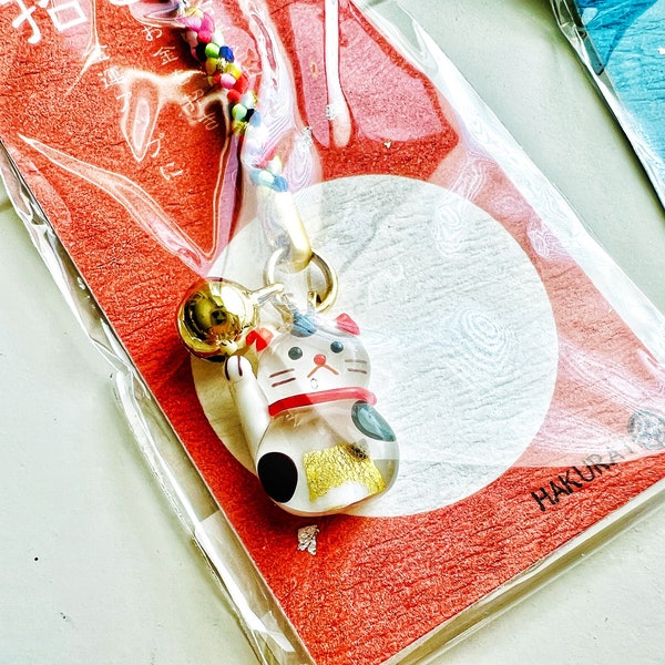 Amulette avec feuille d'or | Omamori japonais | chat porte-bonheur | grenouille