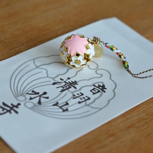 SAKURA OMAMORI • Japanese amulet bell charm • Lucky • Good relationship