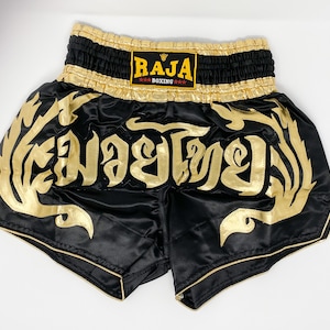 Satin Black & Gold Muay Thai Shorts