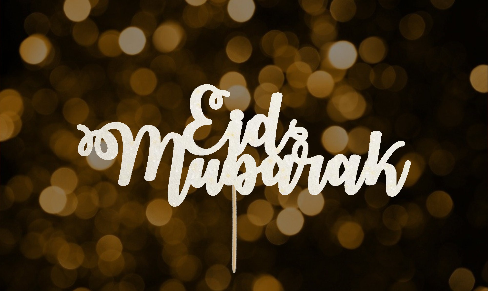 Eid Mubarak Cake Topper Eid Cake Decoration Cake Topper Eid Etsy