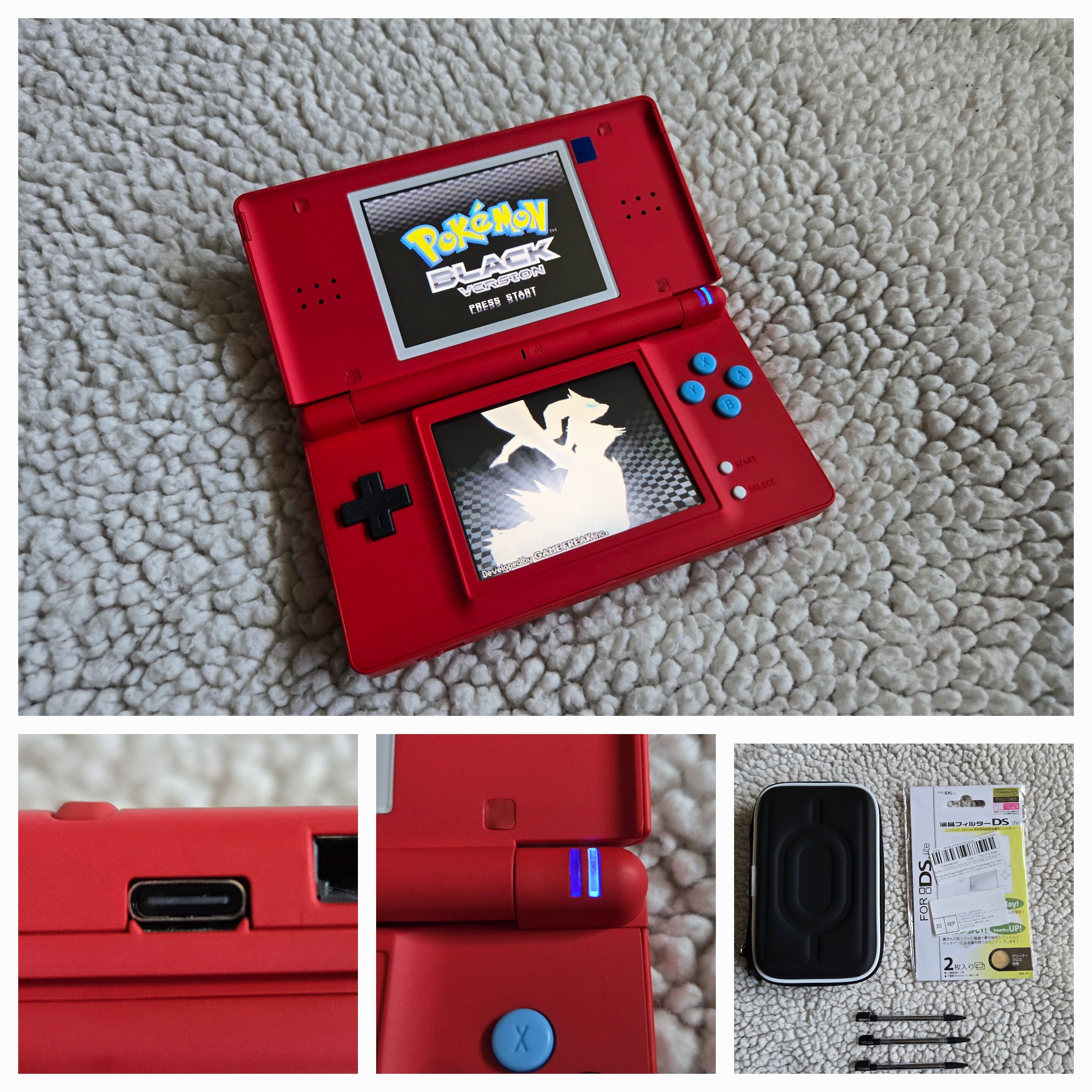DS LITE まとめ売り 36台 DSIおまけ