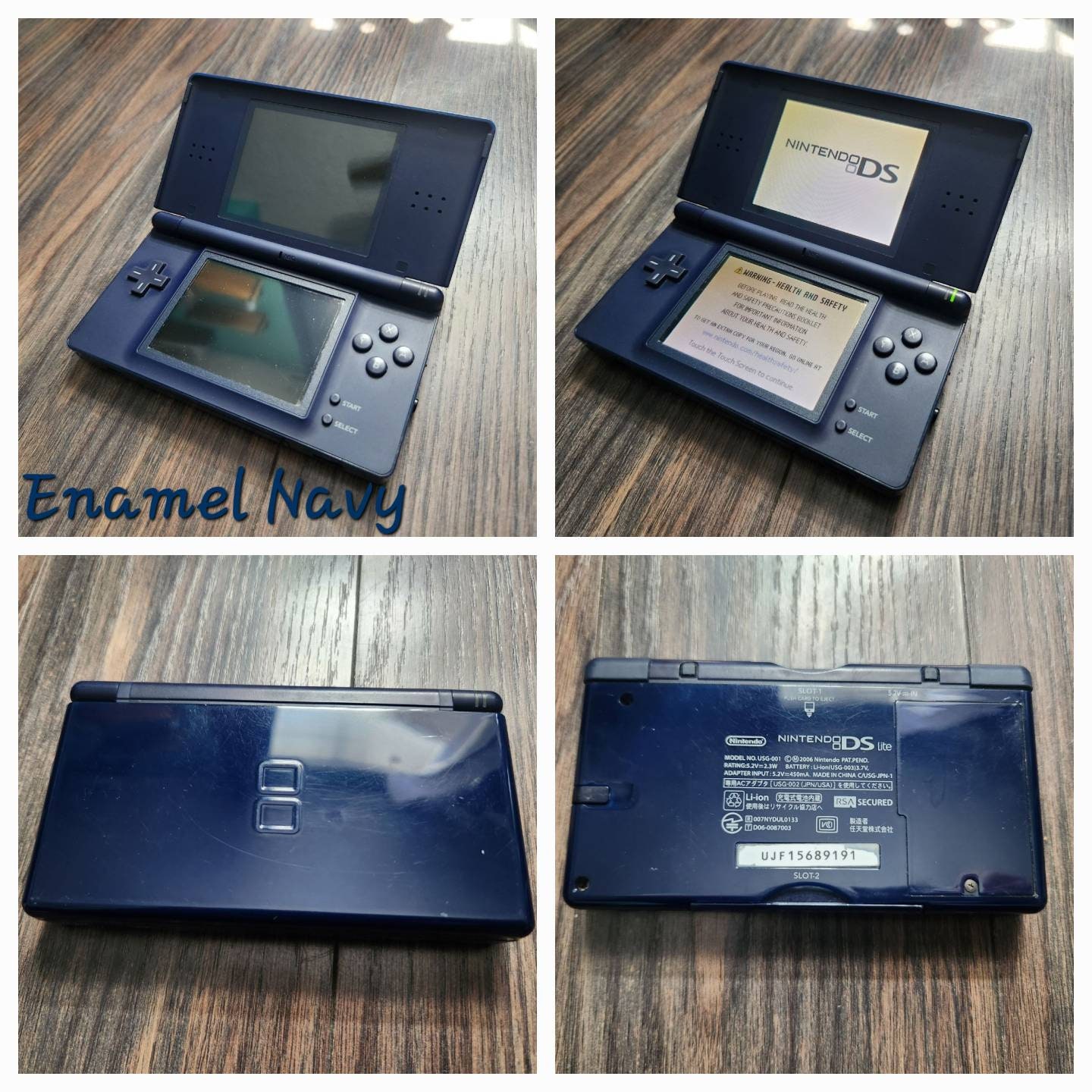 ニンテンドーDS Lite エナメルネイビー