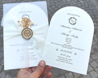 Luxury Arch Wedding Invitation with Wax Seal, Islamic Wedding Invite, Vellum Invitation, Gold Floral Arch Card