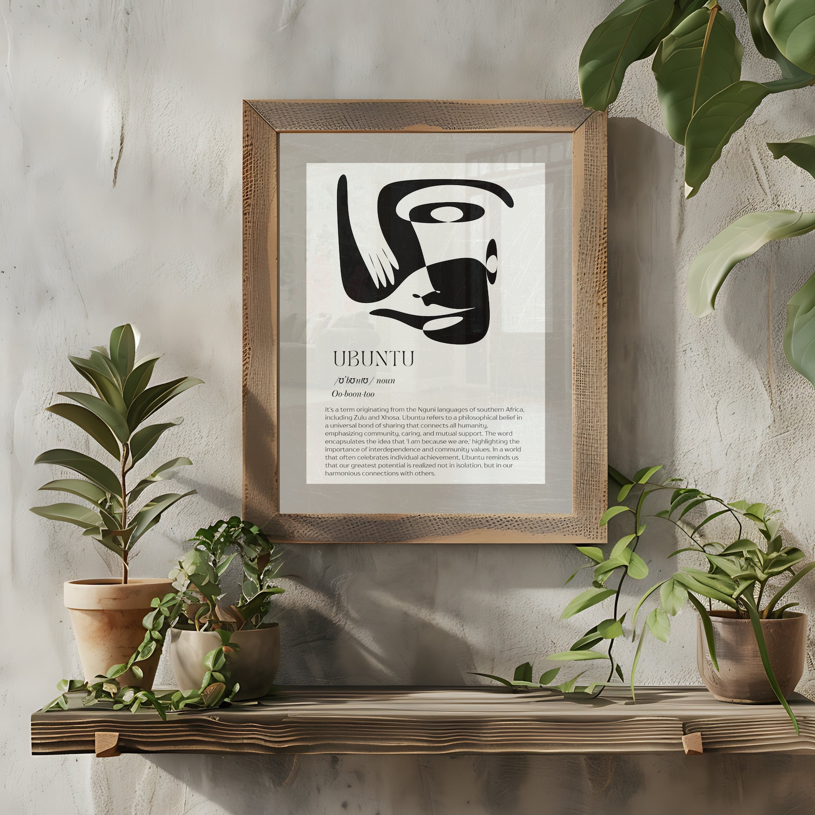 African Contemporary Poster, Ubuntu Meaning Wall Art, African Poster ...