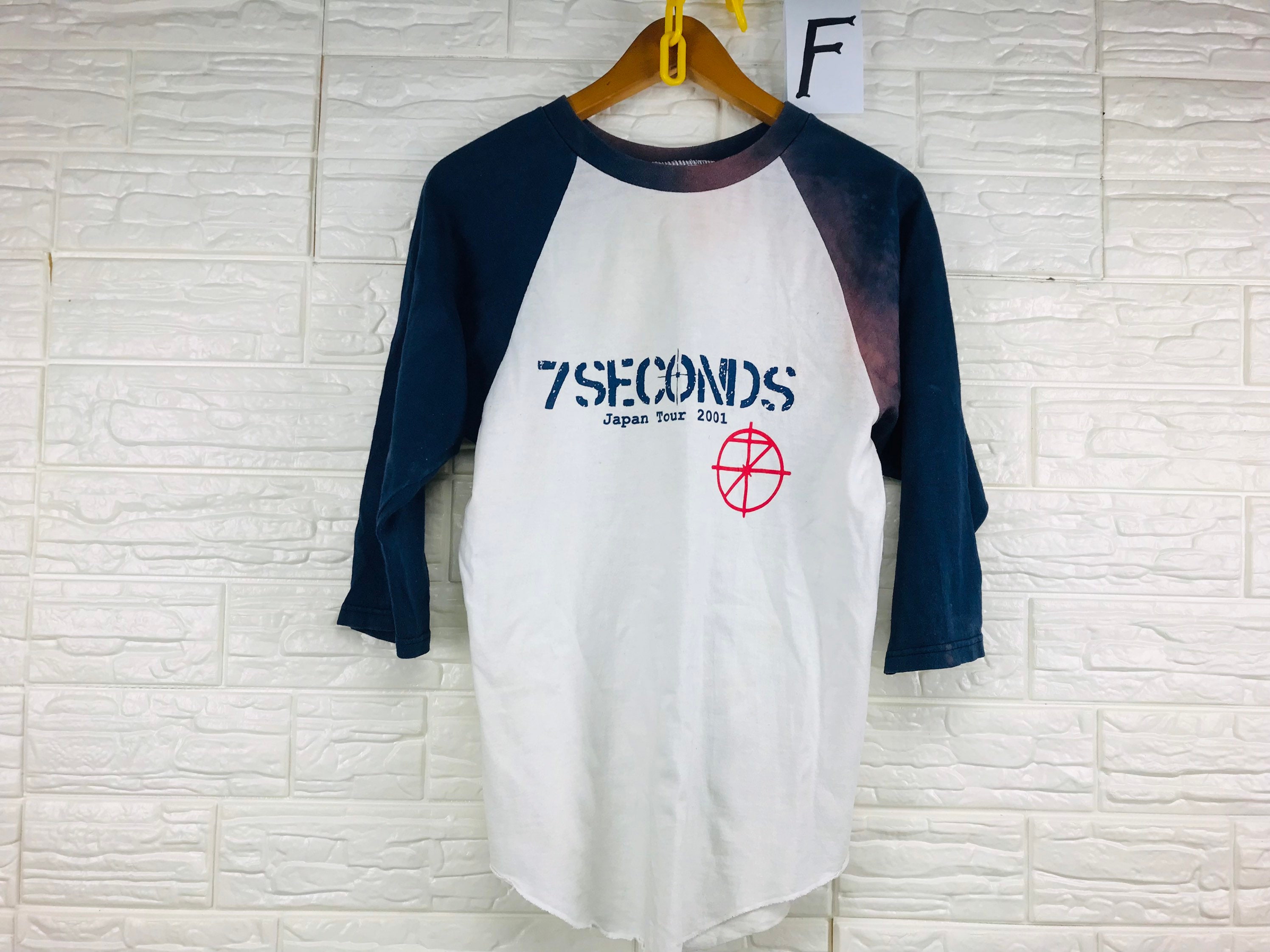 Vintage 7 Seconds - Etsy