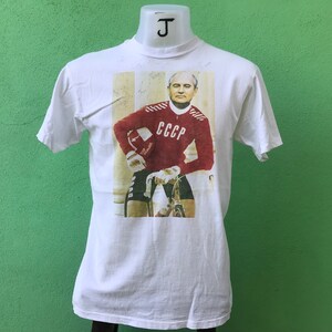 Gorbachev Tshirt - Etsy