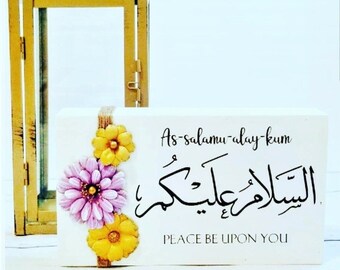 Salam wood stand, wood sign, wood stand, SALAM, Assalamu Alaikum, peace, home décor, Islamic Décor, Assalamu Alaikum, Salam Alaykum, Custom