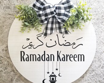 Ramadan Door Sign, Ramadan décor, Ramadan wreath, Ramadhan,Ramadan Mubarak Sign, Ramadan, Ramadan sign, Wood round sign,  Islamic Home Décor