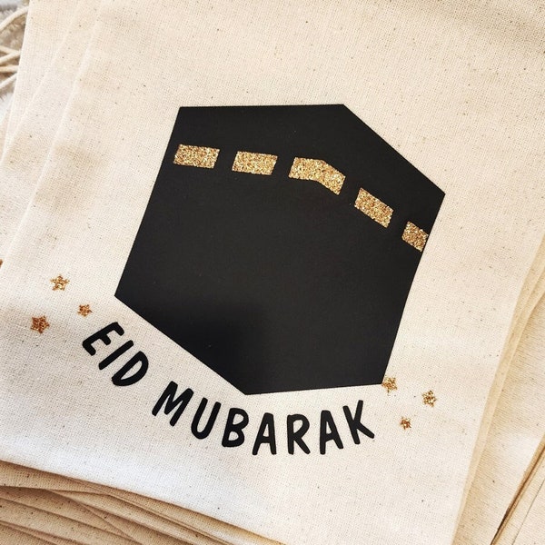 Eid goodie bag ,Personalized drawstring Bag, EID, Eid treats bags, Eid gift bags, Eid Al-Adha, Islamic holiday, Drawstring bags, Eidi bag