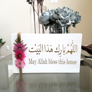 Bless this house wood sign, wood stand, SALAM, peace, home décor, Islamic décor, May Allah bless this home, Welcome wood sign, wood stand