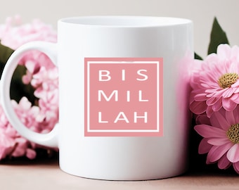 Bismillah Coffee Cup, Personalized Coffee Mug,Custom Mug, Islamic text Mug,Personalized Mug,Coffee Cup,Customized Gift Mug,Arabic custom mug