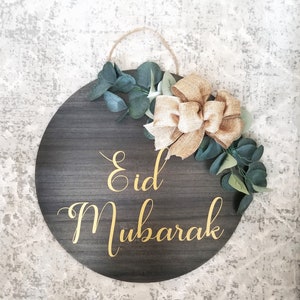 Eid Mubarak Door Sign, Eid décor, wreath, Ramadhan, Eid Mubarak Sign, EID, Ramadan sign, Wood round sign, Islamic Home Décor, Door Sign