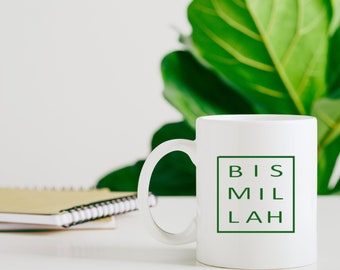 Bismillah Coffee Cup, Personalized Coffee Mug,Custom Mug, Islamic text Mug,Personalized Mug,Coffee Cup,Customized Gift Mug,Arabic custom mug