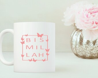 Bismillah Coffee Cup, Personalized Coffee Mug,Custom Mug, Islamic text Mug,Personalized Mug,Coffee Cup,Customized Gift Mug,Arabic custom mug