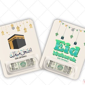 Eid Money Cards, Eid gift, Eid money holder, Eid Card, Eidi Envelope, Eidi Money Holder, Eid Greeting Cards, Eid Al-Fitr, EID, Eid Gift