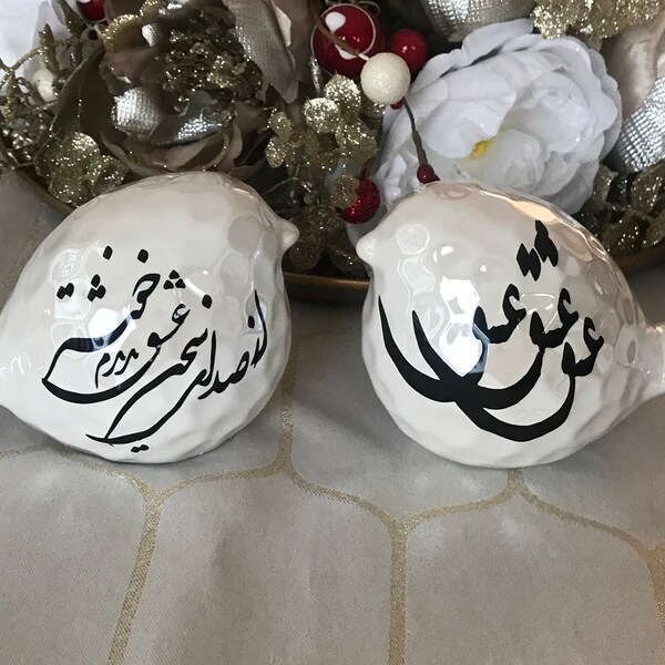 Farsi Calligraphy Set of 2 Ceramic Bird , Great for Valentine Yalda Norouz Norooz