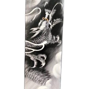 Noritake Dragon - Etsy
