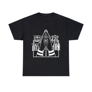 Unisex Heavy Cotton Tee Demon Hunting Anime