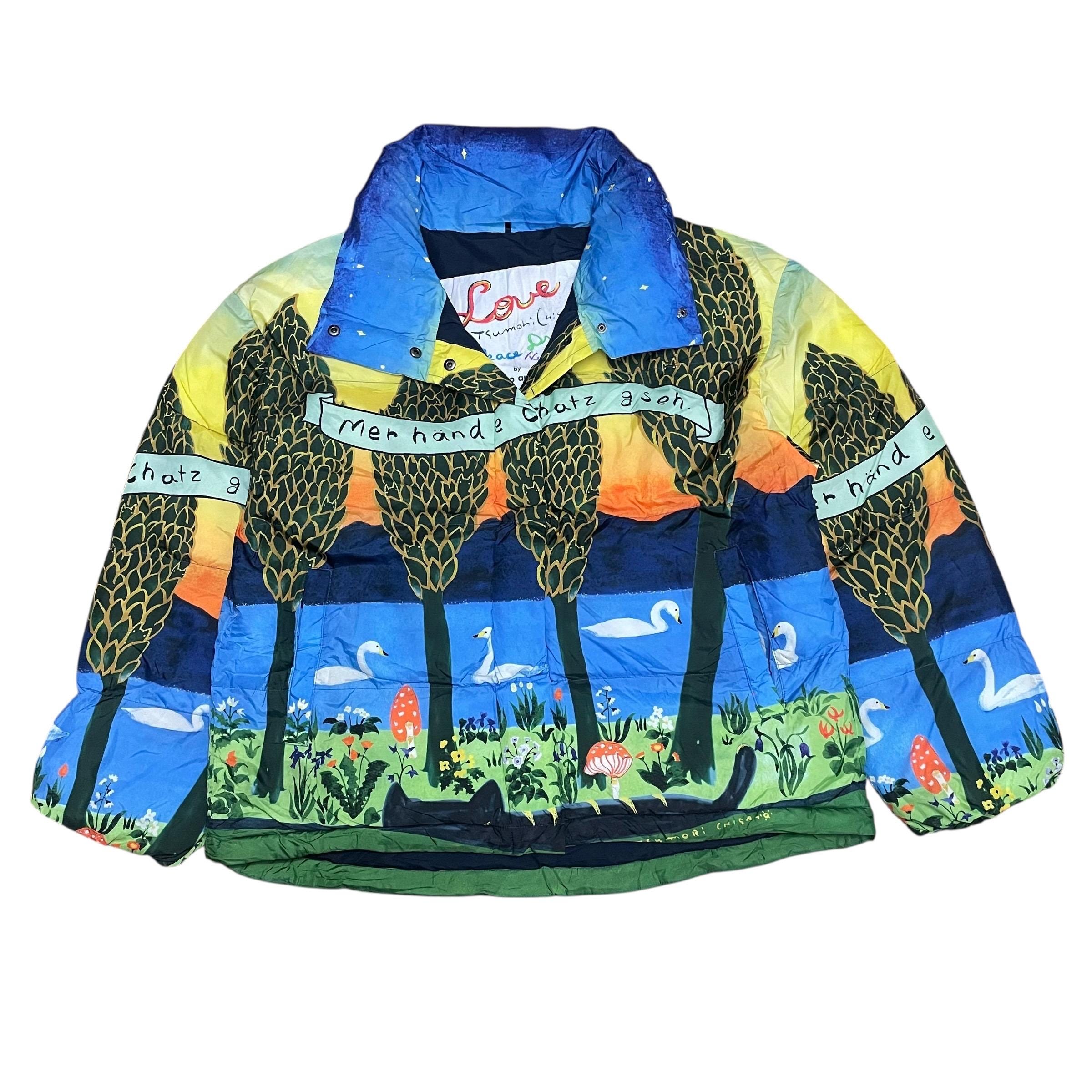 Tsumori Chisato Jacket - Etsy