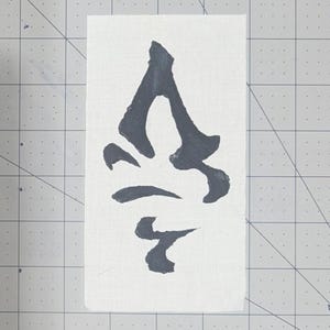 Dag Natsy patch / band patch / punk patch White