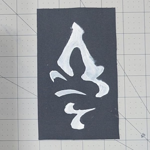 Dag Natsy patch / band patch / punk patch Black