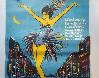 Vintage 60&#39;s Greek movie poster νυχτοπερπατήματα night walks 1964 / young woman / city nightview