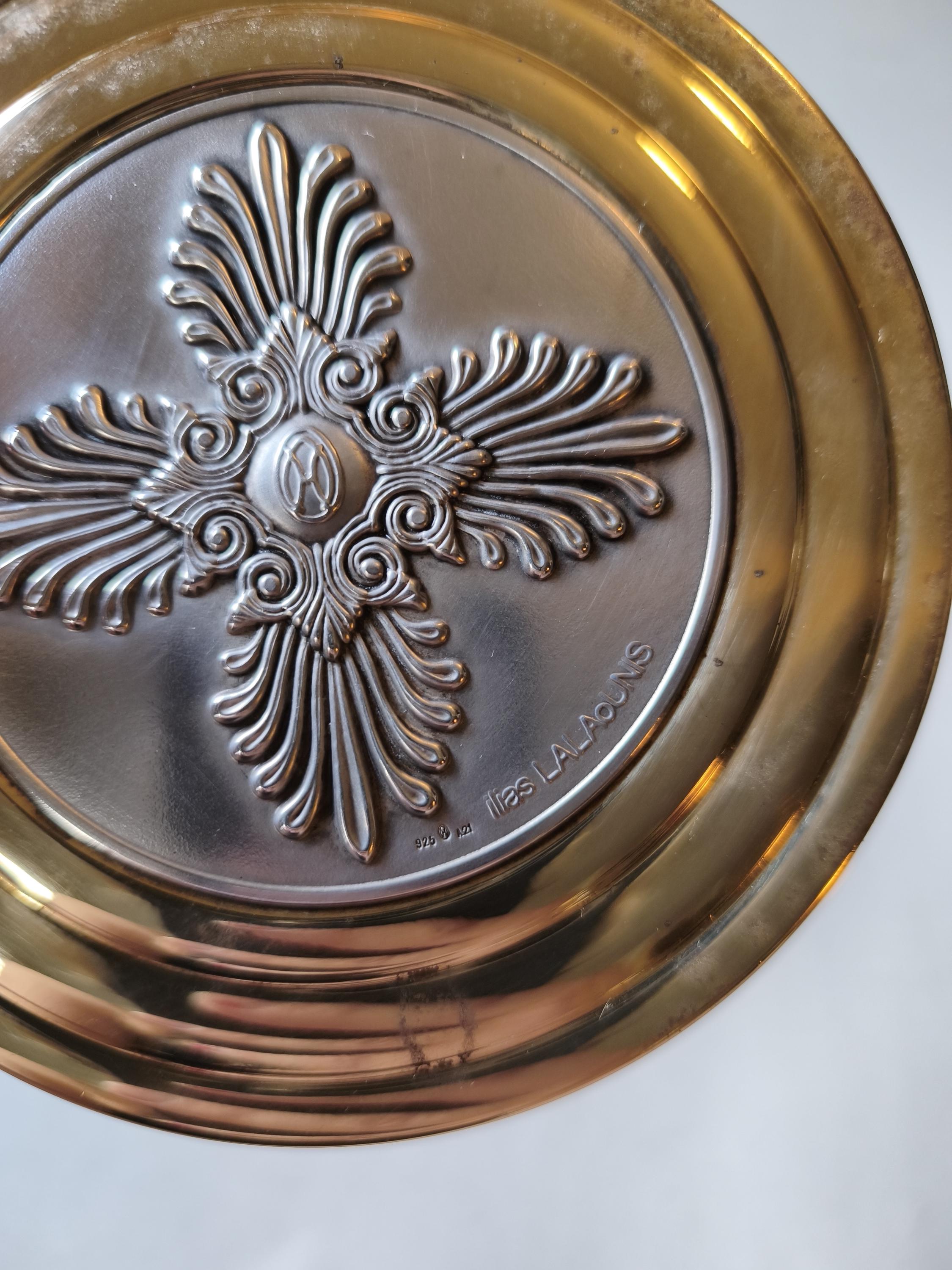 Ilias Lalaounis Vintage Sterling Silver 925 and Brass Large