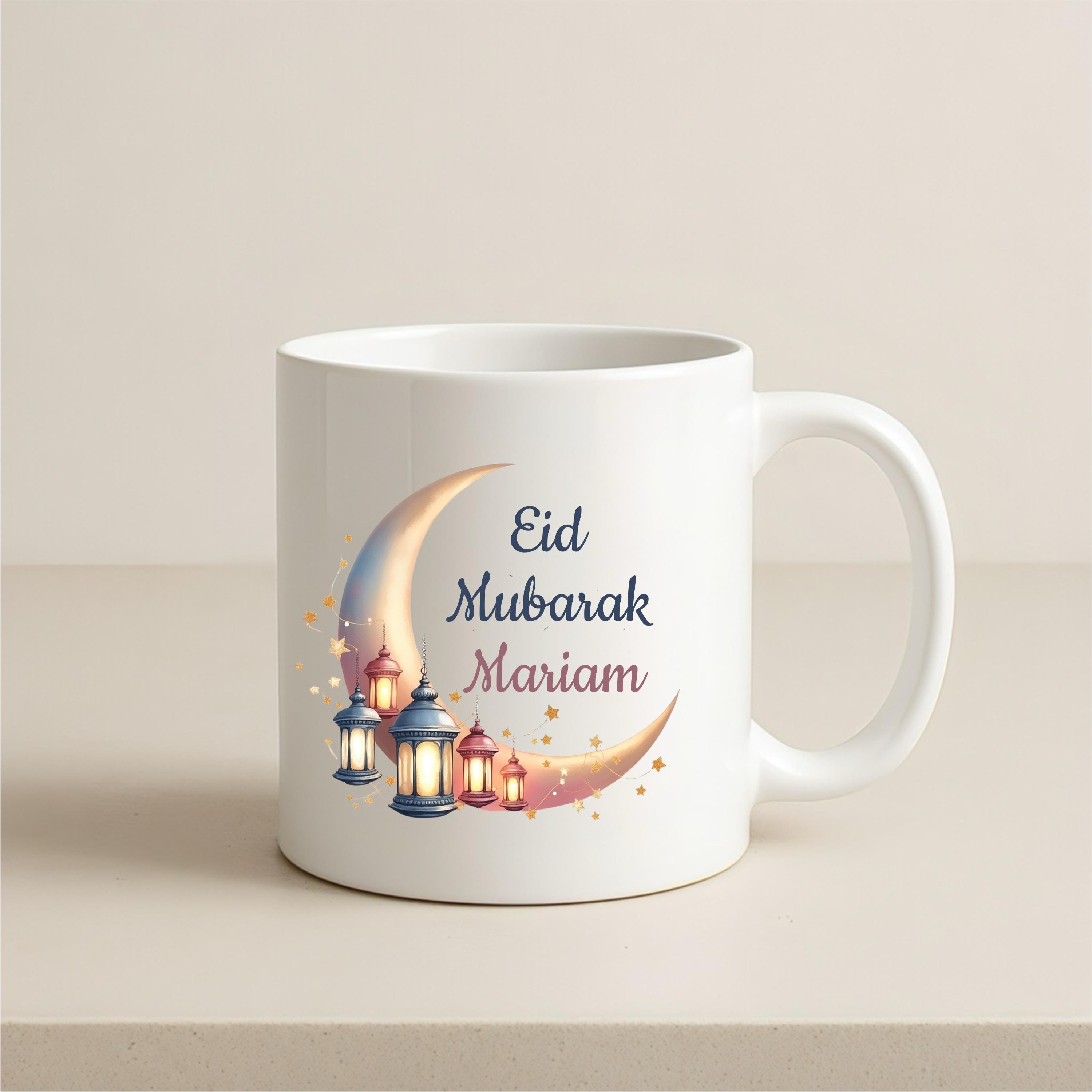 Personalised Arabic Name Mug, Eid Gift, Ramadan Mug - Etsy UK