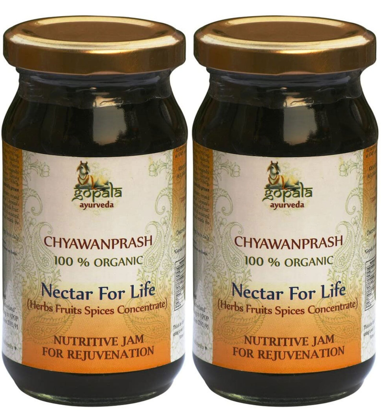 Chyawanprash 250g Ayurvedic Herbal Jam made with 100 USDA Etsy