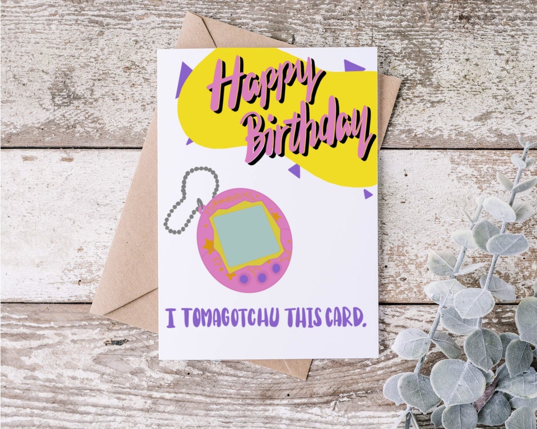 Printable 90s Birthday Card Happy Birthday Millennial - Etsy