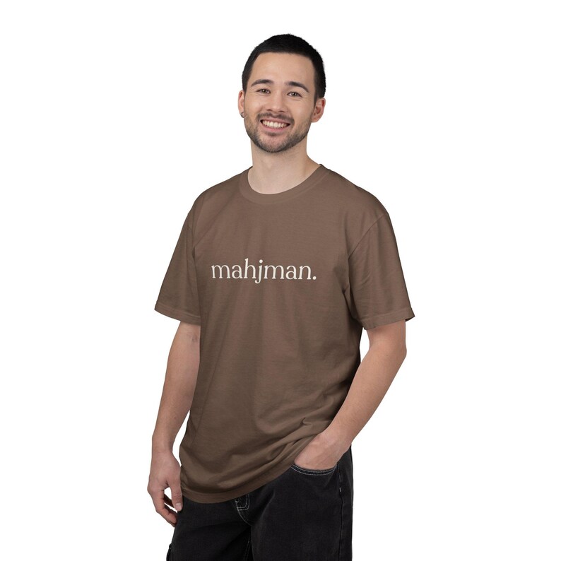 Mahjong Shirt for Man - Mahjman Comfort Colors Tshirt image 13