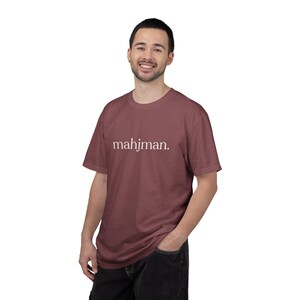 Mahjong Shirt for Man - Mahjman Comfort Colors Tshirt image 12