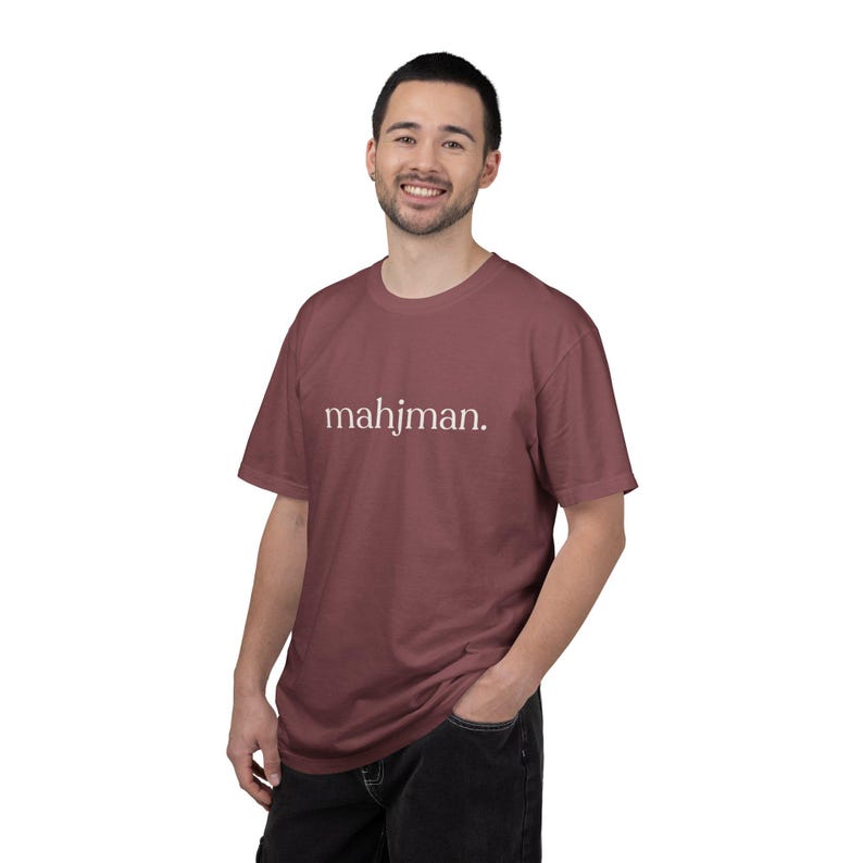 Mahjong Shirt for Man - Mahjman Comfort Colors Tshirt image 12