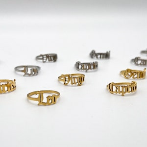 Zodiac ring gold & silver | Zodiac ring | Horoscope | Horoscope ring | Stainless steel ring zodiac sign | Ascendant | Scorpio | Virgo