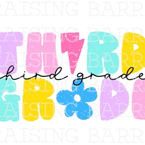 Third grade png| Third grade teacher png, third grade sublimation design download