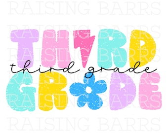 Third grade png| Third grade teacher png, third grade sublimation design download