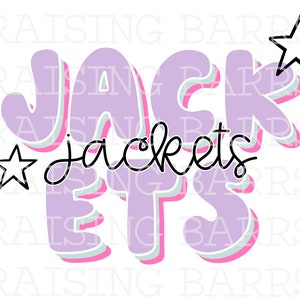 Jackets sublimation| Jackets png, mascot png, jackets digital design, digital design, jackets download