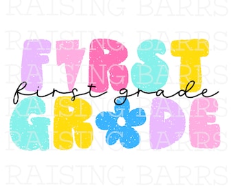 First grade png| First grade  teacher png, first grade sublimation design download