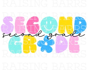 Second grade png| Second grade teacher png, second grade sublimation design download