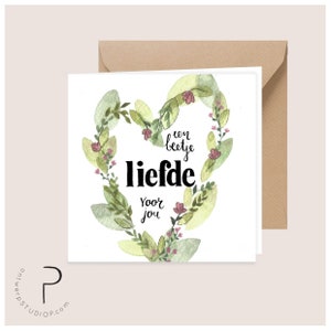 Wenskaart Hart (Liefde)- 11 x 11 cm