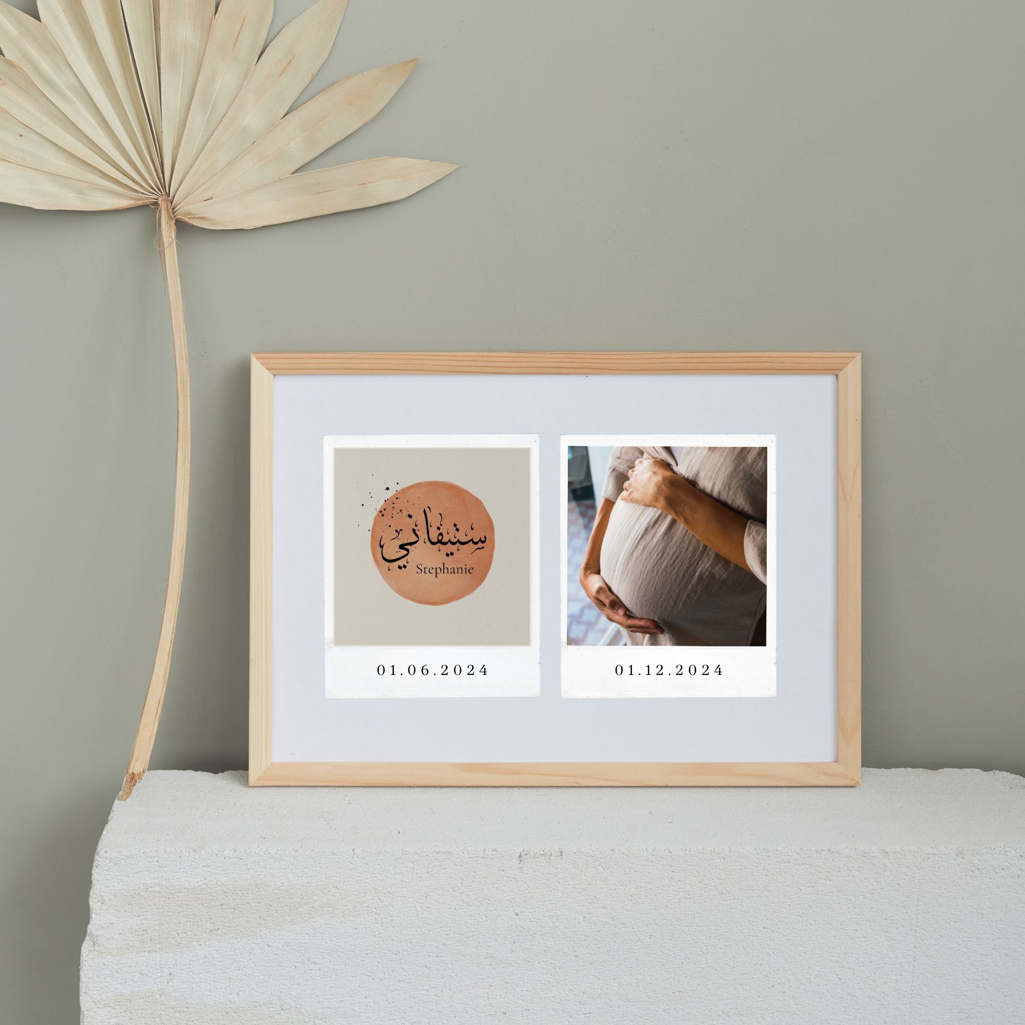 Custom Arabic Calligraphy Name Boho Decor Trending Now Arabic 